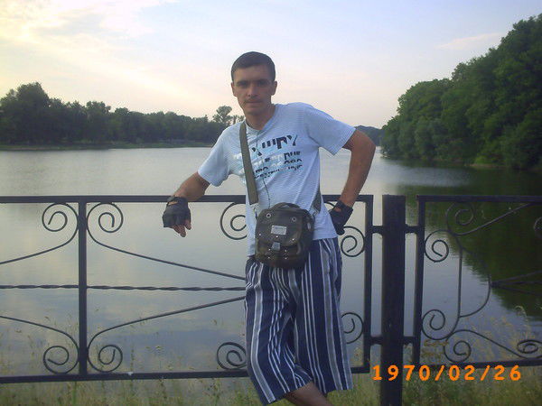 Дима Зарубин