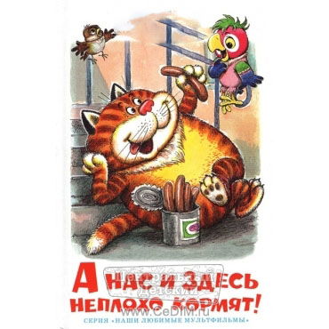 Если ты знаешь что человек никогда не будет твоим. Смотреть фото Если ты знаешь что человек никогда не будет твоим. Смотреть картинку Если ты знаешь что человек никогда не будет твоим. Картинка про Если ты знаешь что человек никогда не будет твоим. Фото Если ты знаешь что человек никогда не будет твоим