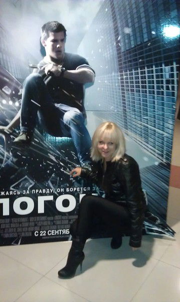 Ирина Вайцель