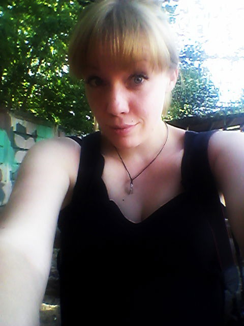 Счастье Твоё