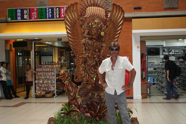 Александр Бердов