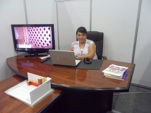 Айгерим Наурызбаева