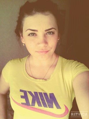 Арина Киселёва