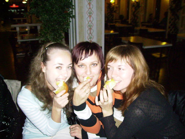 Татьяна Пахолюк