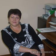 Людмила Кравцова