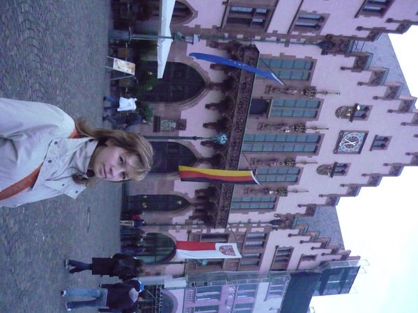 Татьяна Мартьянова