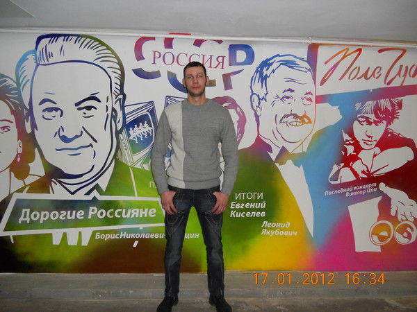 Дмитрий Чулий