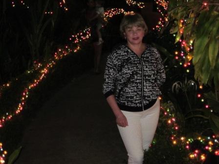 Ирина Березовикова