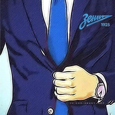 Василий Александрович