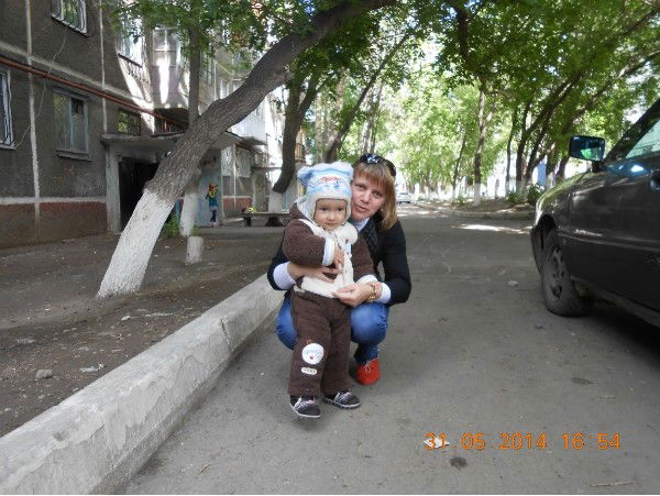 Марина Владимировна Щербакова