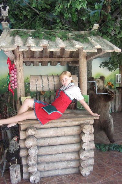 Катрин Угадай