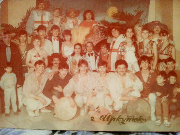 Александр Александров