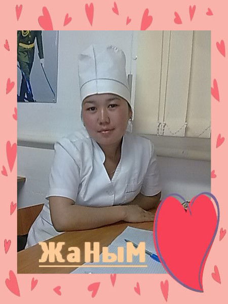 Салтанат Кулесова