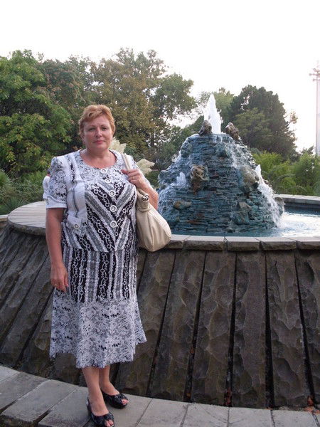 Наталья Евгеньевна