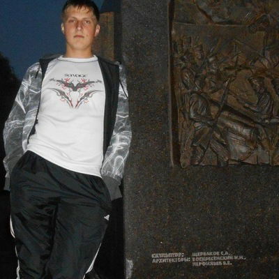 Алексей Косенков