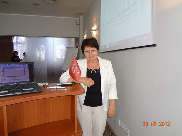 Любовь Аверкова