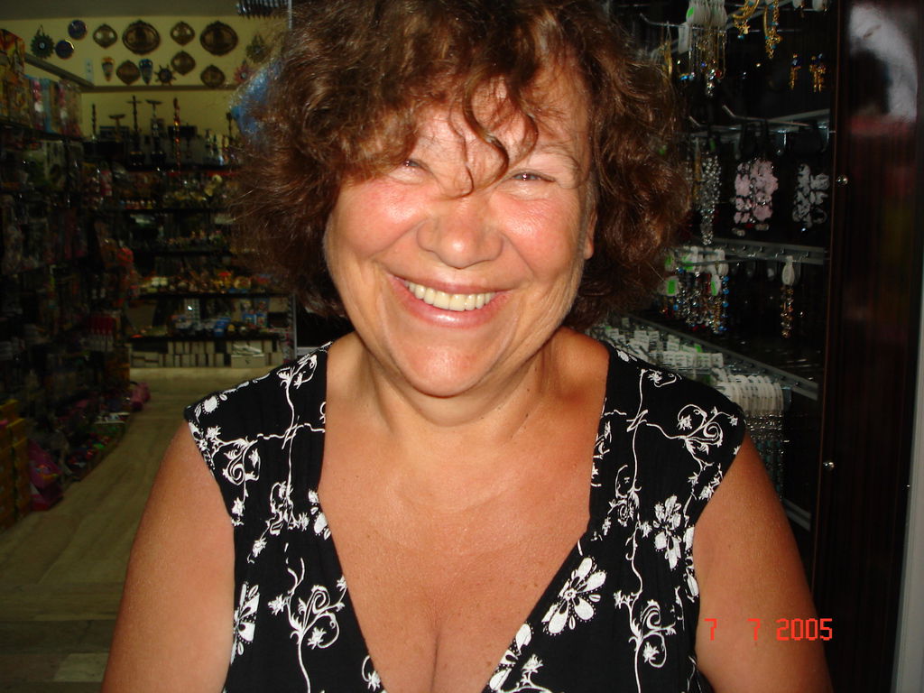 Ольга Соляр