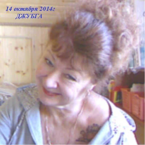 Татьяна Даветеева