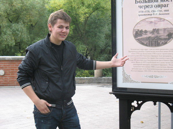 Владимир Бабенков