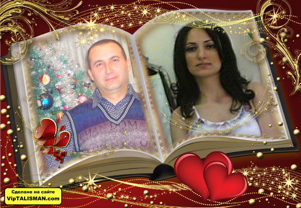 Гоар Казаросян