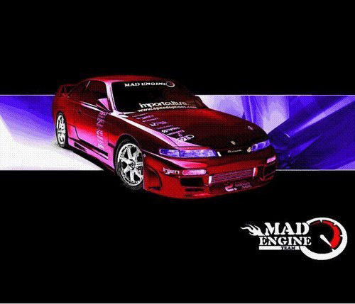 Серёга Яцына