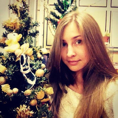 Альбина Такташова