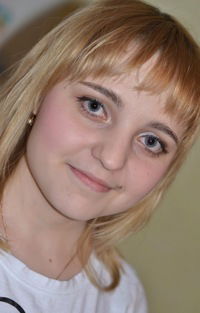 Лидия Лисус