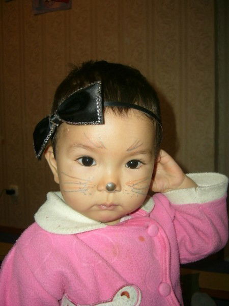 Аружан Жылкыбаева