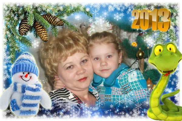 Елена Рожкова