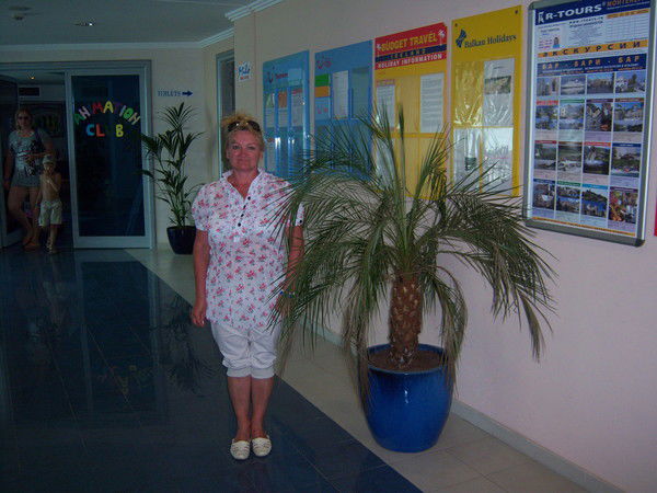 Нина Кузьмина