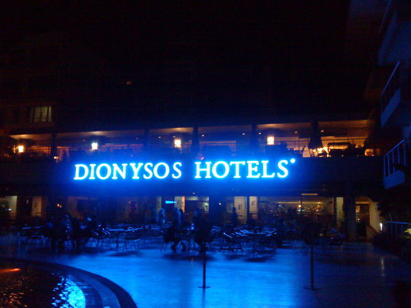 Виктория Зисман