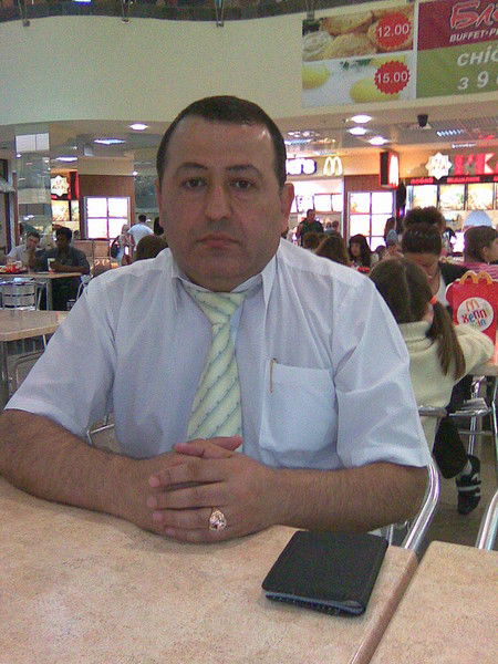 Мартик Тертерян