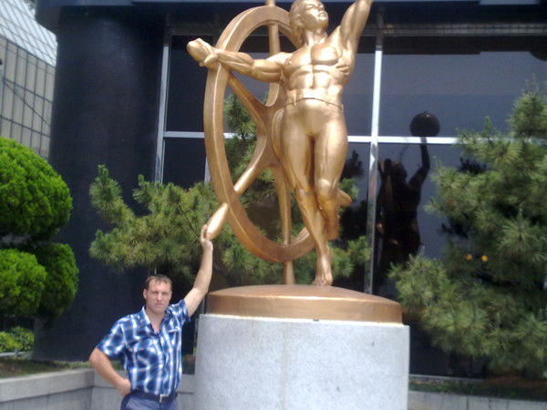 Виктор Фицов