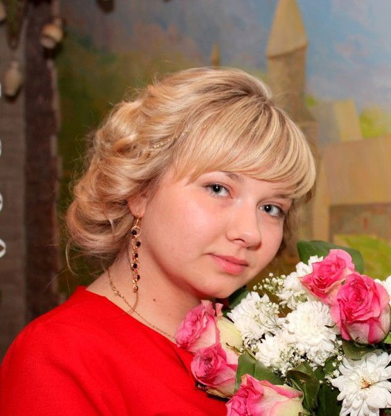 Олеся Андреевна