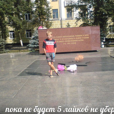 Саша Селуянов