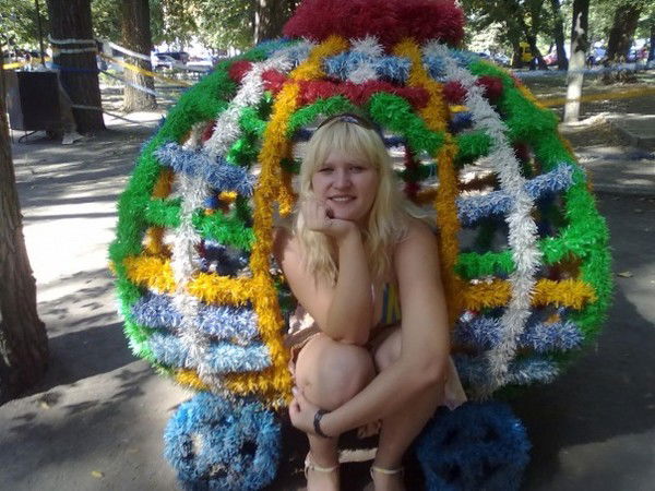 Марина Мартыненко