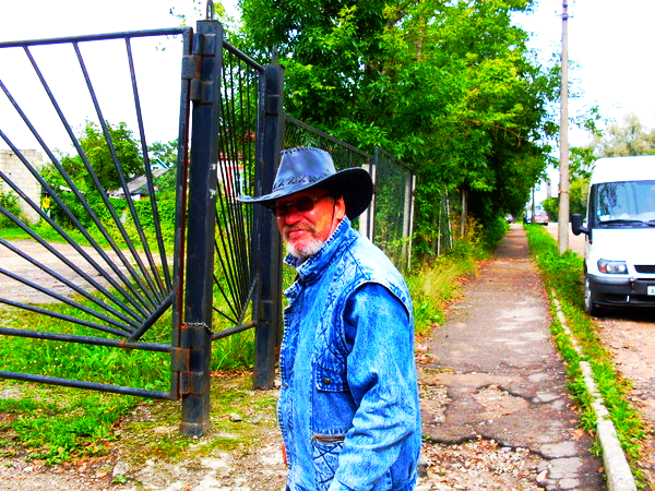 Морской Волк