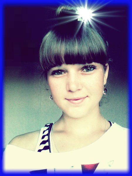 Иринка***** Боднар*****