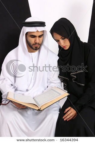 ***aza*** ***muslim***