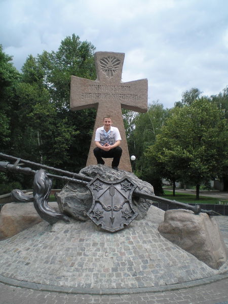 Вадим Руденко