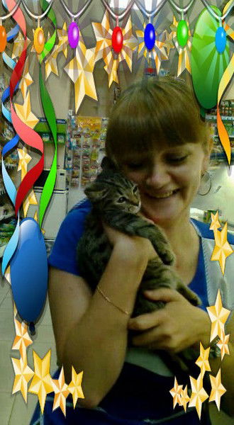 Шимина Елена Владимировна