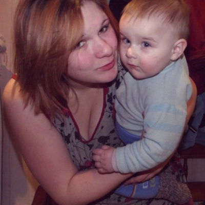 Анастасия Волохина