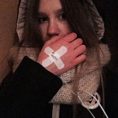 Катя Сидорчева