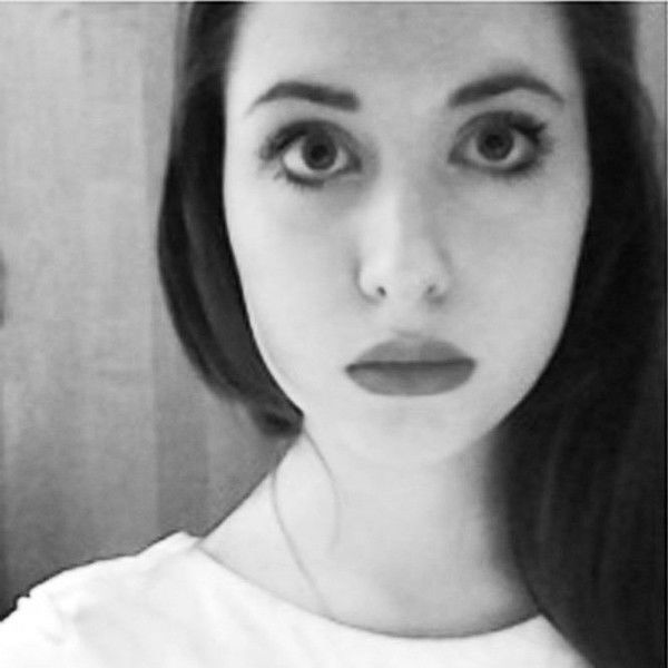 Ксения Брагина