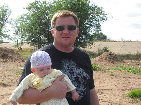 Сергей Бобылев