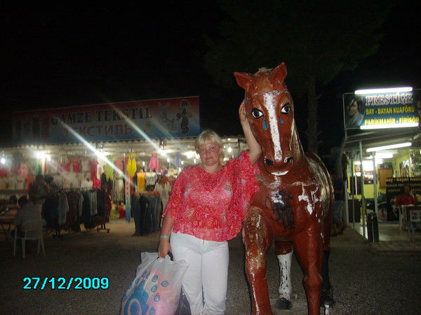 Наталия Панина