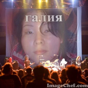 Галия Корпебаева