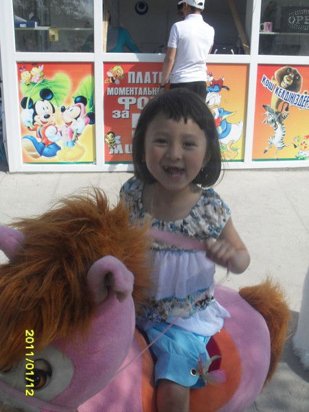 Айжан Каипова