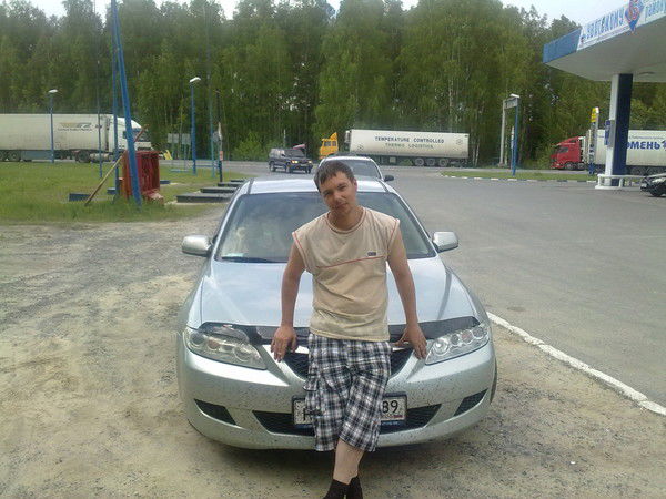 Андрей Самый Лучший