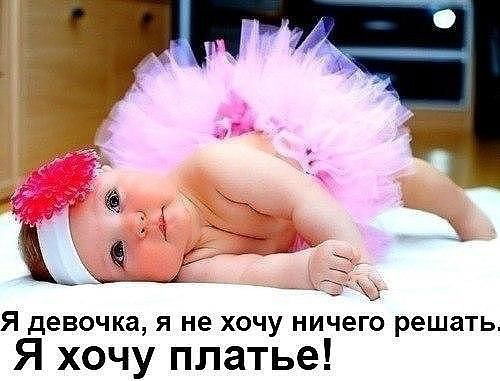 Валентина Попова